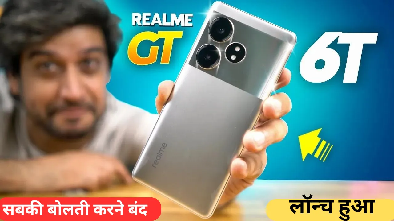 Realme GT 6T 5G