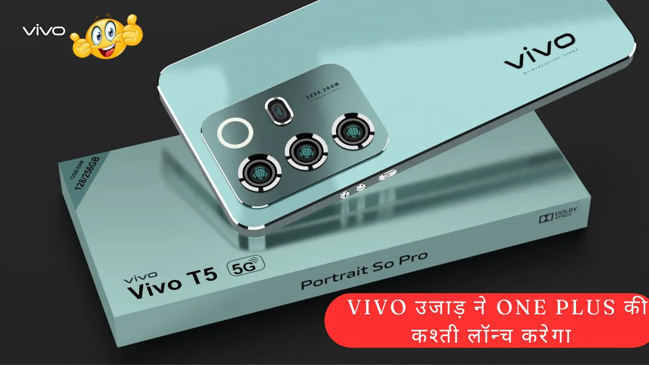 Vivo T5G Smartphone