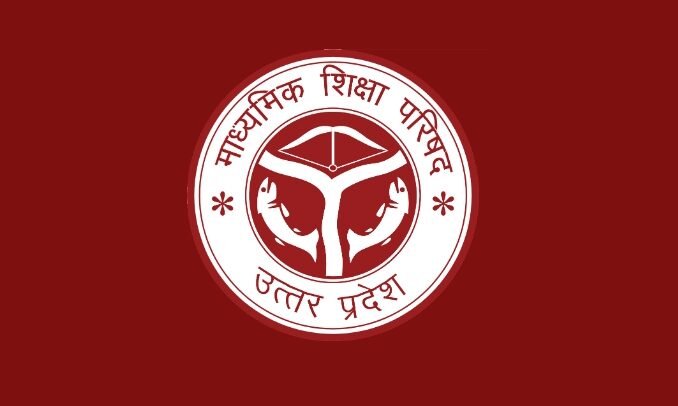 UPMSP | UP Scholarship Status 2024-25 | UP Board Admit Card 2025 | upmsp.edu.in